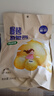 天山奇新疆特产慢烤鹰嘴豆熟豆 鹰哥无油干炒即食香酥杂粮网红休闲零食 慢烤鹰嘴豆独立装200g*4袋 实拍图