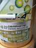 烯创 正品石墨烯柴机油CI-4 15W-40 18L国四长效动力原厂品质柴油机油 实拍图