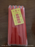 白蜡烛家用照明停电应急蜡烛焟烛无烟无味烛腊烛台红蜡烛 2*20cm-红色-10支-1包 无规格 实拍图