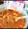 杨掌柜 yes宽粉方便速食粉丝酸辣粉冲泡桶装组合整箱速食酸辣宽粉 【6桶】重庆酸辣味*6 实拍图
