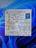 英特尔（Intel）4代酷睿 i3 i5 i7处理器1150针e3 1231v3 4590 4770 4790K散片cpu E3 1231 V3-全新散片【稀缺】 实拍图