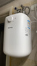 苏泊尔（SUPOR）储水式小厨宝电热水器6L升速热恒温厨房家用洗碗专用台下节能小型上出水迷你热水宝 6L 1500W 【上门安装】白色AK03 实拍图