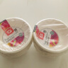 SHUANG YU一次性纸碗780ml*30只可降解泡面碗防水防油烧烤野餐用品 实拍图