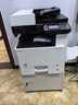 京瓷（KYOCERA） M8124cidn复印机彩色复印打印一体大型自动双面无线商用彩打a3复合机网络红头专用打印机 主机标配（含双面输稿器) 实拍图