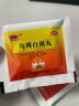 半边天 乌鸡白凤丸女人补气养血调经补血20袋妇科专科用药含黄芪当归补气血女补气养血月经不调量少痛经 实拍图