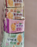 康泉糖尿病人专用无糖精食品苦荞酥粗粮饼干适合血糖高人群孕妇老人 【吃苦荞更健康】多味混合装30袋 实拍图