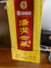 汤沟 世藏一代 浓香型白酒 42度 500ml*1瓶 单瓶装 端午节送礼 实拍图