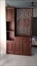 尚华仕屏风隔断柜2024新款中式客厅遮挡入户门玄关柜进门鞋柜一体隔断柜 送货上门包安装 镂空雕花中式福 高200宽90 实拍图