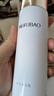 美肤宝水光透白套装(洁60g水100g乳100g霜50g精华30g)美白护肤618开抢 实拍图
