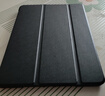 治霆 ipad9/8/7保护壳2021/20/19款10.2英寸ipad9保护套苹果平板全包防摔智能休眠三折支架式轻薄皮套 实拍图