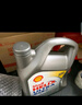 壳牌（Shell）全合成机油超凡喜力5W-40 API SP/C3级 4L灰壳保养香港进口 实拍图