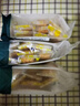 澳福荣澳门香港珠海特产雪花千层咸蛋黄酥蝴蝶酥饼点心饼干休闲茶糕点心 3袋 雪花杏仁片【热卖】 300g 实拍图