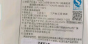 乐扣乐扣 塑料密封保鲜盒大容量零食品水果盒冰箱储物盒收纳盒子4.5L 实拍图