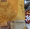 鲜窝窝 响铃卷120g 火锅食材配菜 油炸腐竹豆腐皮关东煮螺蛳粉麻辣烫 实拍图