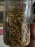 贝意品面包虫干金龙银龙鱼罗汉鱼粮观赏鱼乌龟粮鸟食鸟粮仓鼠粮龙猫饲料 晒单实拍图