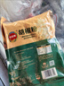 凤球唛 白胡椒粉 海南袋装瓶装商用 胡辣汤调料 白胡椒粉454g*6袋 实拍图
