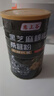 恋上谷 黑芝麻核桃桑葚黑豆粉铁罐五谷早餐熟冲饮速食芝麻糊代餐食品 无蔗糖600g罐装 实拍图