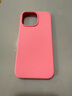 倍思【液态硅胶】适用iphone15promax手机壳苹果15ProMax磁吸壳MagSafe磁吸充电防摔超薄保护套 实拍图