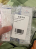 皮宝皮宝舒缓修护霜套装（舒缓修护霜50g+舒缓精华液10ml)   实拍图