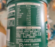 英氏（Engnice）婴幼儿开心爆米花奶香玉米味 婴儿零食辅食非油炸谷物宝宝零食35g 实拍图