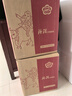 汾酒 48度 乳玻汾  山西杏花村 汾酒 清香型白酒  475mL 口粮酒 白酒 48度 475mL 12瓶 实拍图