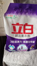 立白洗衣粉低泡易漂洗实惠装手洗机洗不伤手洗衣粉 【薰香柔顺2斤】1000g*1袋 实拍图