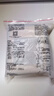 西门子（SIEMENS）开关插座配件防水盒 透明防溅盒IP55(可90°悬停) 不含插座 实拍图