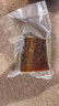 青城山 非遗特产老腊肉458g 四川成都特产 烟熏腊肉 节日过节团购送礼 实拍图