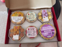 澳丰园 六盒饼干糕点礼盒 广东特产澳门手信零食节日送礼企业团购1540g 实拍图