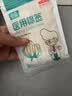 恒品医用棉签无菌消毒一次性掏耳朵鼻清洁伤口护理化妆脱脂棉球棉花棒 【医用灭菌】100袋共5000支【带自封口】 实拍图