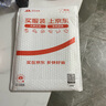品胜 适用于ipad 5/6/Air2 9.7英寸保护壳2018款苹果平板电脑保护套 全包防摔轻薄半透明三折 暗夜绿 实拍图