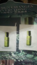 海蓝之谜（LA MER）精萃水1.5ml*2【星品体验礼】（会员专享） 实拍图