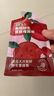 SHENGMU SINCE 2009圣牧源选 有机野生蔓越莓原浆30ml*7袋*2盒  不含一滴水 实拍图