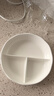 瓷然优品家用减脂肥餐盘分隔陶瓷211盘子早餐餐具一人食定量儿童分格深盘 8花边三格深盘+盖子-白瓷 实拍图