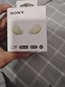 索尼（SONY） WF-C510 真无线蓝牙耳机 IPX4运动防水防汗 苹果安卓手机通话适用 黄色 实拍图
