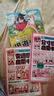 漫画时间管理启蒙书正版图书培养孩子好好长大7-15岁自我管理社交人际交往情绪儿童心理学我能管好我自己儿童趣味百科全书科普故事图画绘本4-12岁小学生必读课外阅读早教书籍开学必备 实拍图
