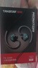 得胜（TAKSTAR）TS-2300直播耳机专业入耳式监听耳机主播直播K歌唱歌游戏语音专用手机电脑听歌游戏耳机 宝石蓝 实拍图