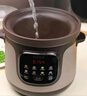 苏泊尔（SUPOR）电炖锅电炖盅紫砂内胆鲜炖煲汤锅炖汤锅燕窝炖盅煮粥锅婴儿熬粥多功能电煮锅专用锅 DG50YC887 5L 实拍图