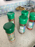 特瑞肯（TRICON）玻璃瓶孜然粉辣椒粉椒盐粉烧烤料4瓶组合122g烧烤火锅烤串调味品 实拍图