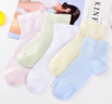 雅鹿袜子女夏天纯棉透气中筒袜春秋全棉女士白色夏季防臭薄款女袜诸暨 -白色 10双 均码 实拍图