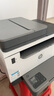 惠普（HP）323dnw/sdnw a4黑白激光打印机无线一体机 自动输稿 自动双面打印连续复印扫描商用办公家用打印机 323sdnw 双面打印+有线无线+输稿器（新品） 实拍图