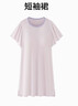 松山棉店小薄荷女士带胸垫短袖裙莫代尔吊带睡裙夏季带杯短袖裙-银灰L 实拍图