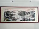 良品大师流水生财山水画办公室挂画中式客厅装饰画靠山图茶室字画风景壁画 流水生财A5 88*208cm宣纸+红木框（热卖款） 实拍图