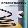 绿联国标三孔品字尾 三芯电源线 适用电脑台式主机显示器电炒锅电饭煲电子秤打印机连接线5米 60802 实拍图