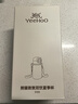 英氏（YEEHOO）儿童水杯宝宝吸管杯幼儿园背带喝水杯子家用上学水壶水杯婴儿学饮 胖胖熊一盖双饮四季水杯 实拍图