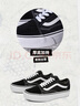 VANS范斯官方 Old Skool Platform酷感黑厚底增高女鞋板鞋低帮 黑色 36 实拍图