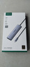 绿联Type-C扩展坞转HDMI拓展坞USB HUB3.0雷电C口转接器1.5米延长线充电款适用苹果电脑转换器台式机 实拍图