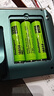 倍量 18650锂电池 3.7v可充电大容量强光手电筒专用锂电池 UK21充电器 +【12950mWh】尖头2节 实拍图