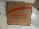 Twin Lotus泰国双莲高浓度即食燕窝4%冰糖型45ml*6瓶/盒 送长辈高端滋补品 实拍图