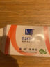 满婷除螨皂100g去螨虫洗澡皂洗手香皂沐浴皂止痒皂洁面皂男女通用 组合装 100g 3块 实拍图
